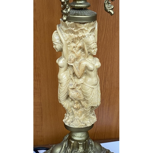 68 - Large Vintage Brass and Resin Ornate Table Lamp (53cm H.)