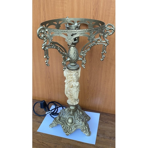 68 - Large Vintage Brass and Resin Ornate Table Lamp (53cm H.)