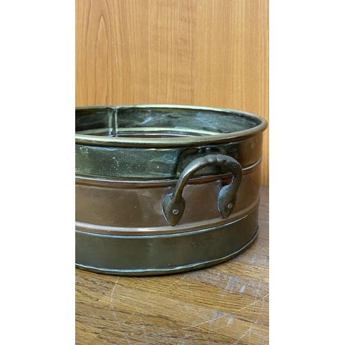 73 - Vintage Copper Bucket/Pot