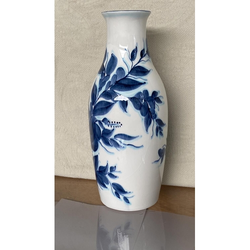 135 - Vintage 'Blue Flowers' Hand Made Porcelain Vase Made in USSR (31.5cm H.)