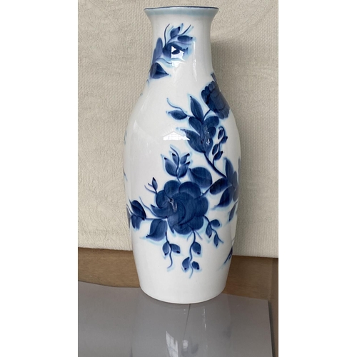 135 - Vintage 'Blue Flowers' Hand Made Porcelain Vase Made in USSR (31.5cm H.)