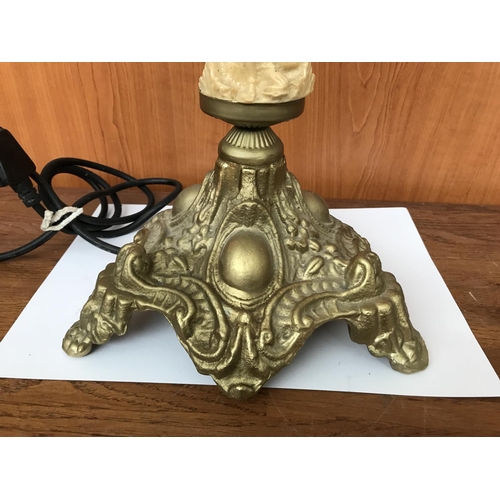 68 - Large Vintage Brass and Resin Ornate Table Lamp (53cm H.)