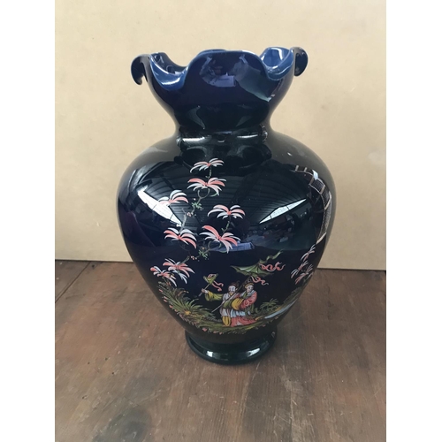 343 - Decorative Porcelain Vase (27cm H.)