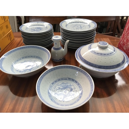 373 - Chinese Blue Dragon 26-Piece Porcelain Dinner Service