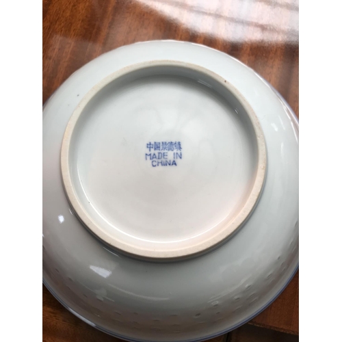 373 - Chinese Blue Dragon 26-Piece Porcelain Dinner Service