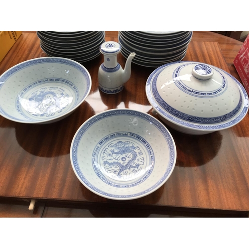 373 - Chinese Blue Dragon 26-Piece Porcelain Dinner Service