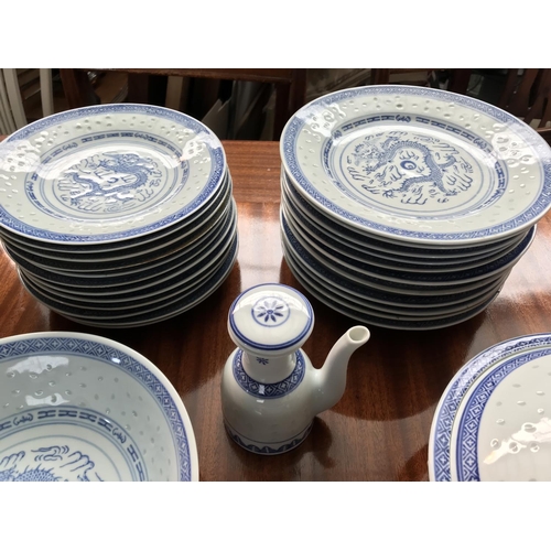 373 - Chinese Blue Dragon 26-Piece Porcelain Dinner Service