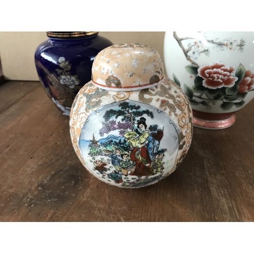 388 - x3 Vintage Oriental Ginger Jars