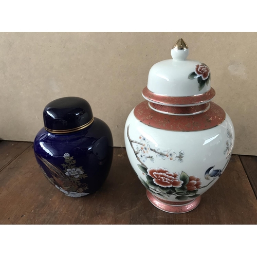 388 - x3 Vintage Oriental Ginger Jars