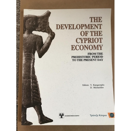 415 - 'The Development of The Cyprus Economy' 1996 Book in English