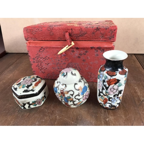 427 - Vintage Japanese Satsuma Collection in Box