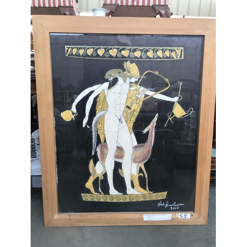 430 - Ancient Greek Mythology Themed Framed Painting 'Hermes and Satire Silenos Playing the Lyre 495 B.C.'... 