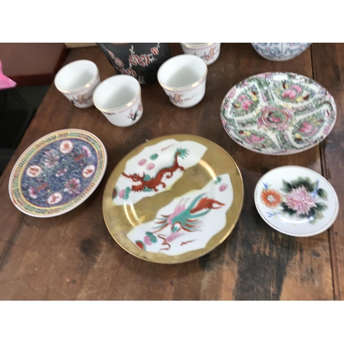 442 - Chinese 5-Piece Tea Set Together with Chinese Decorative Plates