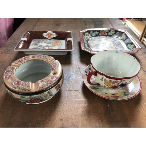 203 - x4 Vintage Oriental Decorative Collectable Items