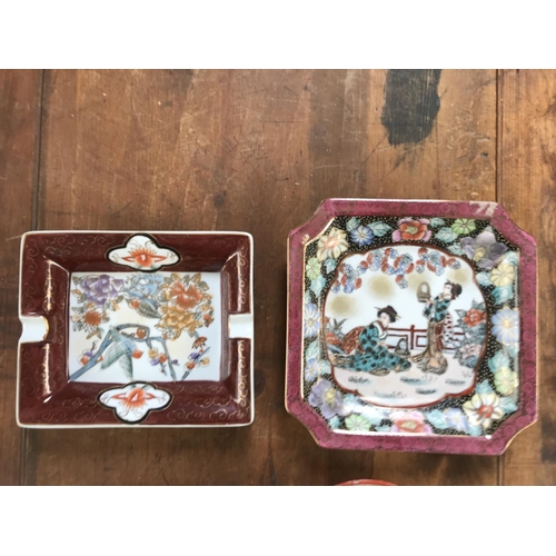 203 - x4 Vintage Oriental Decorative Collectable Items