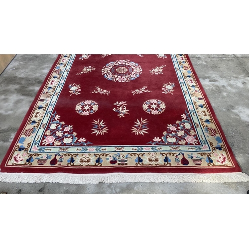 99 - Very Beautiful Hand Knotted Wool Chinese Rug with Flower Border (Unused - 280 x 172cm)