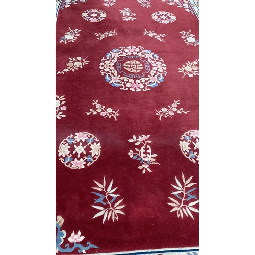 99 - Very Beautiful Hand Knotted Wool Chinese Rug with Flower Border (Unused - 280 x 172cm)