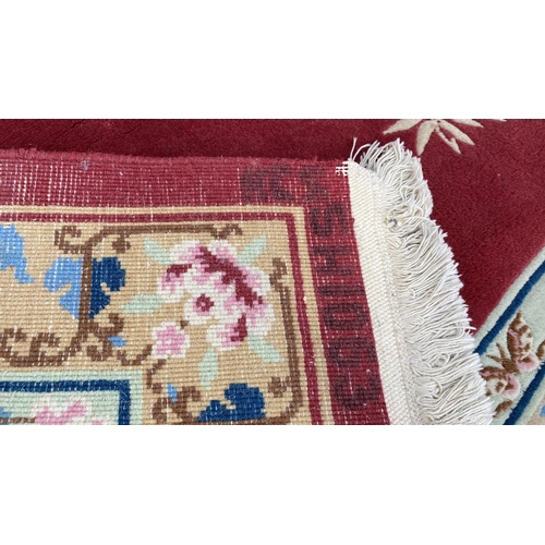 99 - Very Beautiful Hand Knotted Wool Chinese Rug with Flower Border (Unused - 280 x 172cm)