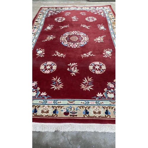 99 - Very Beautiful Hand Knotted Wool Chinese Rug with Flower Border (Unused - 280 x 172cm)