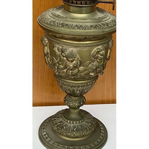 145 - Antique Art Nouveau French Oil Lamp