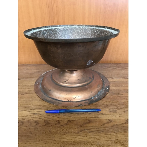 295 - Vintage Copper Plant Pot