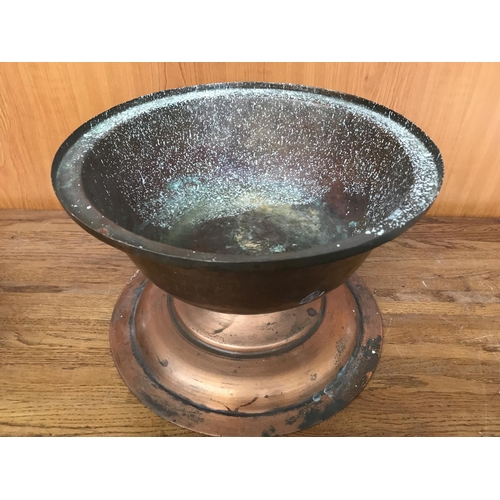 295 - Vintage Copper Plant Pot