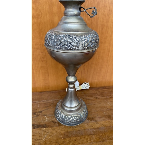 364 - Vintage Silver Plated Ornate Table Lamp (No Shade)