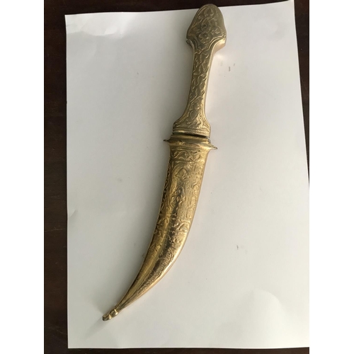 460 - Solid Brass Arabic Style Dagger