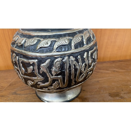 493 - Large Vintage Silver Plated Iranian Vase (37cm H.)