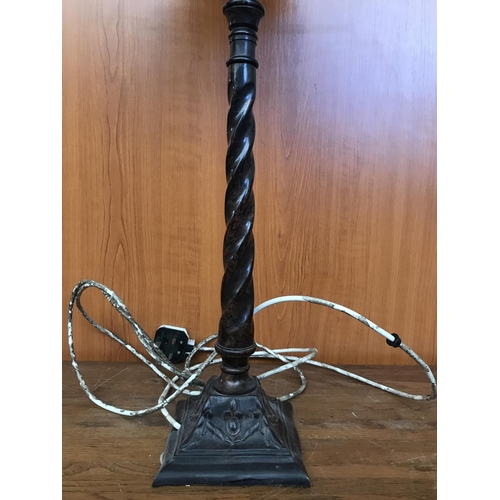 494 - Antique Style Ornate Metal Table Lamp (80cm H. - Needs Shade)