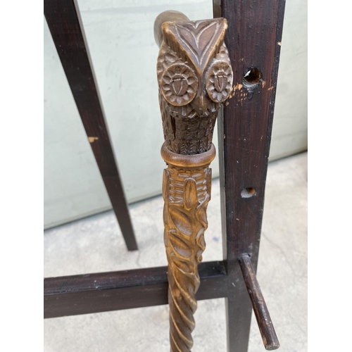 538 - Vintage Hand Carved Wooden Walking Stick