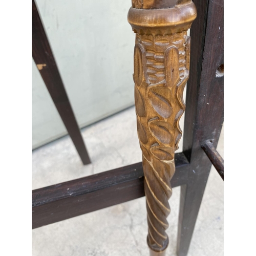 538 - Vintage Hand Carved Wooden Walking Stick