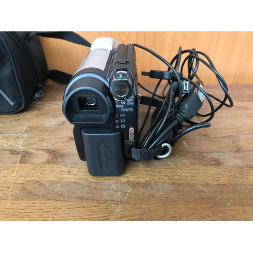 539 - Sony Handycam Wide LCD DCR-DVD110