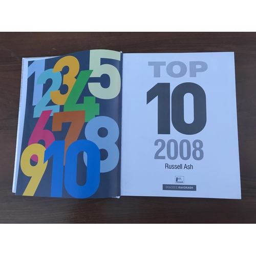 659 - 'Top 10 2008' Hardcover Book - Taken Back on 27/1/2024