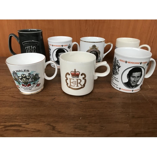 669 - x7 Royal Family Coffee Cups