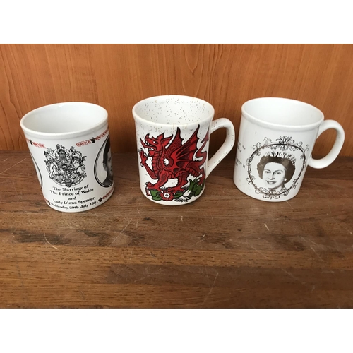 670 - x6 Royal Family Coffee Cups