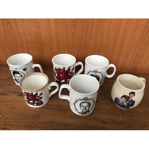 670 - x6 Royal Family Coffee Cups