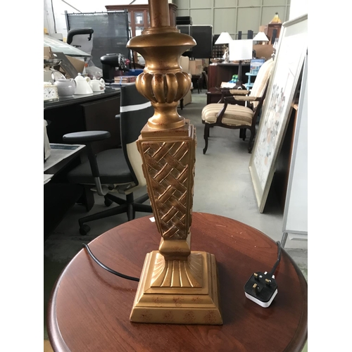 19A - American Ornate Table Lamp - Code AM7140C