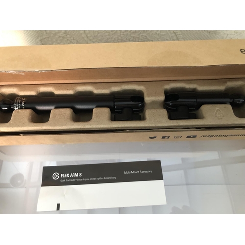 200 - Elgato Flex Arm S Multi Mount Accessory (Unused, Boxed)