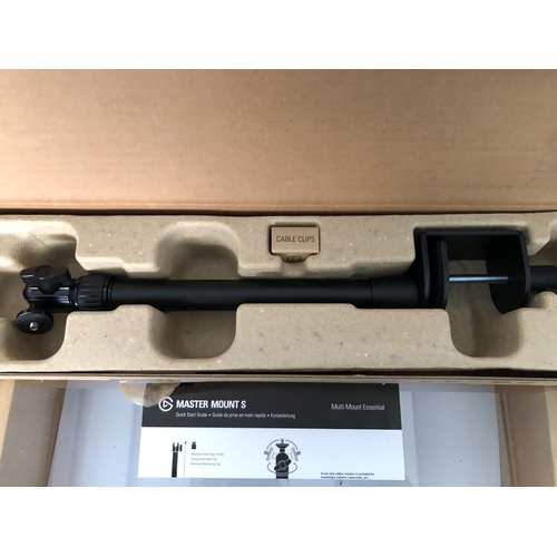 201 - Elgato Master Mount S Multi Mount Essential (Unused, Boxed)