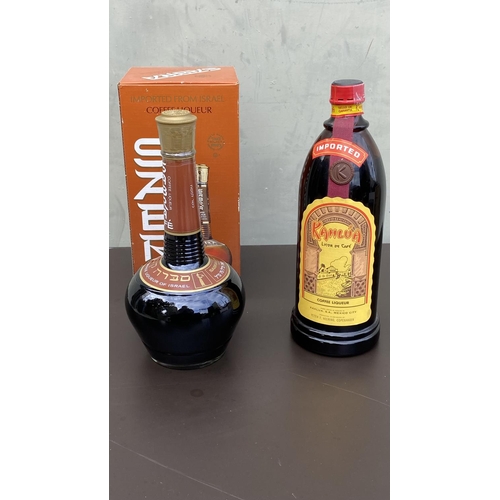 228 - Kahlua Mexico and Sabra Israel Coffee Liqueurs