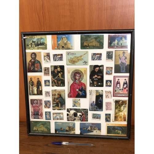 202 - Vintage Cyprus Cards, Stamps, Pictures and Other in Frame