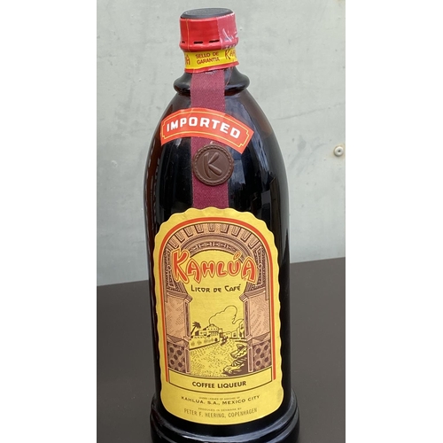 228 - Kahlua Mexico and Sabra Israel Coffee Liqueurs