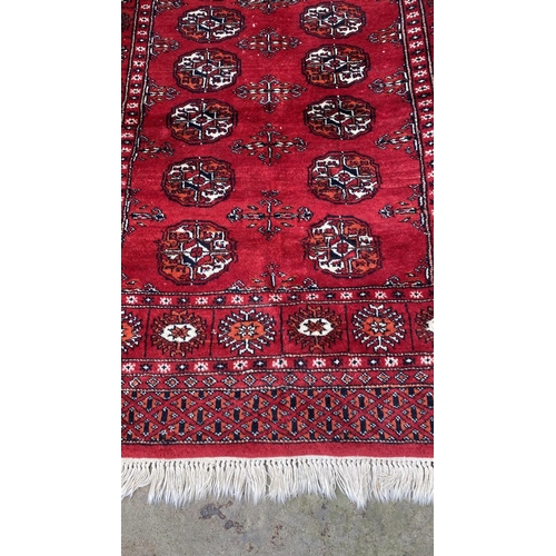 197 - Antique Persian Hand Made Boukhara Carpet (130 x 92cm)