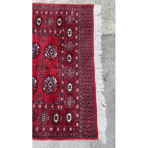 197 - Antique Persian Hand Made Boukhara Carpet (130 x 92cm)