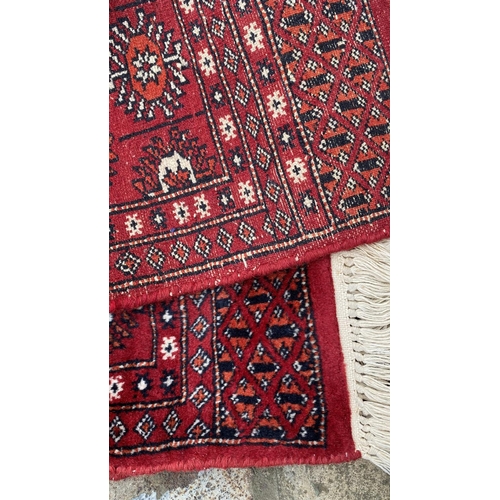 197 - Antique Persian Hand Made Boukhara Carpet (130 x 92cm)