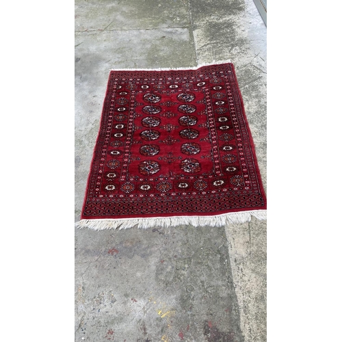 197 - Antique Persian Hand Made Boukhara Carpet (130 x 92cm)