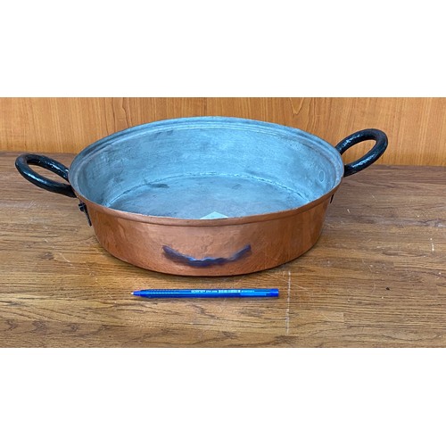 214 - Vintage Copper Frying Pan