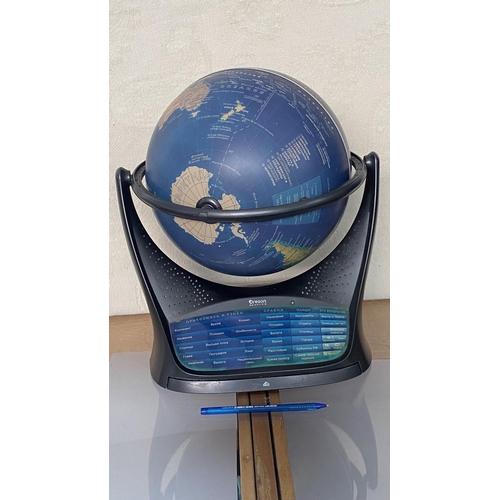 225 - Oregon Scientific Russian Rotating Globe Lighted World Map (No Charger)