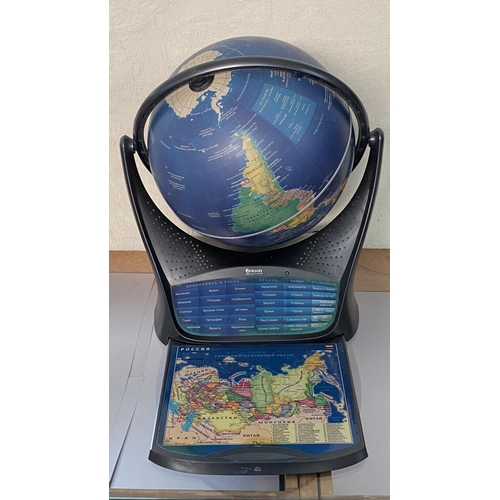 225 - Oregon Scientific Russian Rotating Globe Lighted World Map (No Charger)